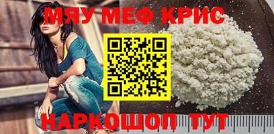 apvp Апрелевка