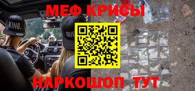 ешки Аргун