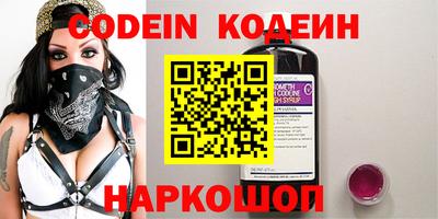 apvp Апрелевка
