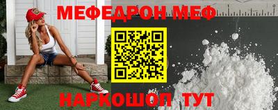 ешки Аргун