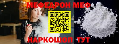 apvp Апрелевка