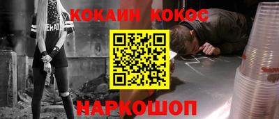 ешки Аргун