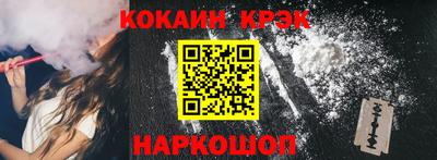ешки Аргун