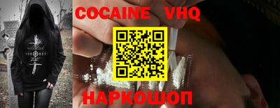 apvp Апрелевка
