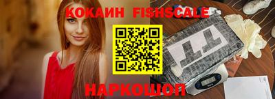 круглые Апшеронск