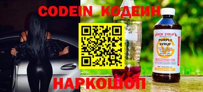 ешки Аргун
