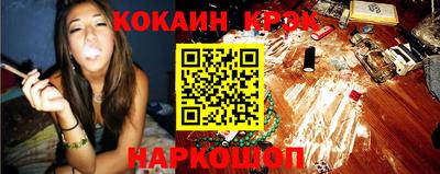ешки Аргун