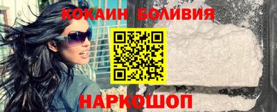 ешки Аргун