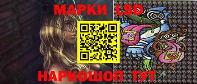 apvp Апрелевка