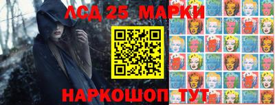 apvp Апрелевка