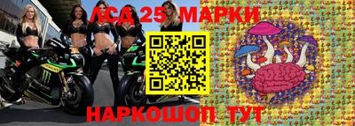 apvp Апрелевка
