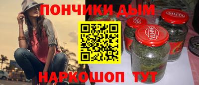 apvp Апрелевка