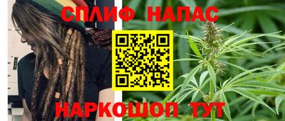 ешки Аргун
