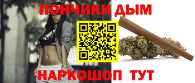 ешки Аргун