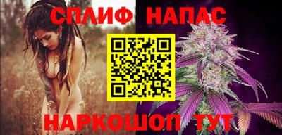 apvp Апрелевка