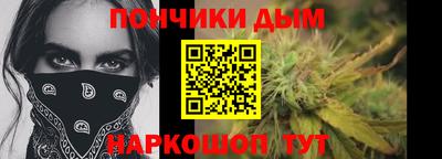 ешки Аргун