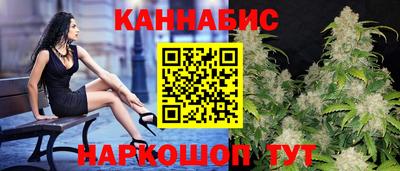 apvp Апрелевка