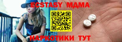 apvp Апрелевка