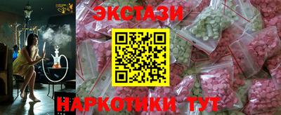 apvp Апрелевка
