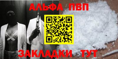 ешки Аргун