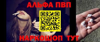 ешки Аргун