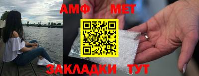 ешки Аргун