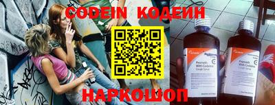 круглые Апшеронск