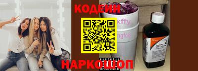 круглые Апшеронск