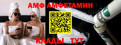 ешки Аргун