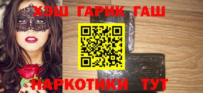 ешки Аргун