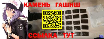 ешки Аргун