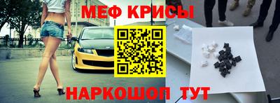 apvp Апрелевка