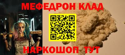 apvp Апрелевка